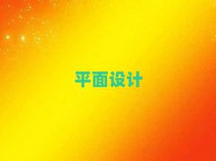 2025_֥^(q)W(xu)ƽO(sh)ӋX