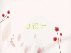 2025K݅ǽ^(q)õUIO(sh)Ӌ(j)Ӗ(xn)