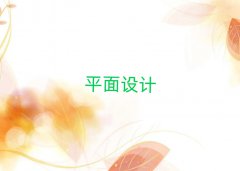 KW(xu)ƽO(sh)Ӌ(j)X(qin)