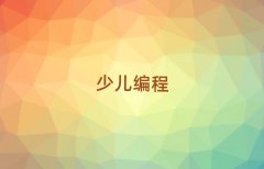 ͯͯW(xu)(x)̡ͯ