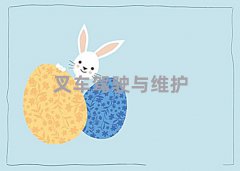 δ?yn)^(q)W(xu)ӋӖ(xn)ʮ(qing)