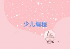 ͯͯ׃Ӗ(xn)W(xu)M(fi)