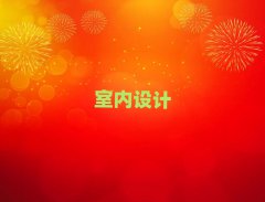 2025҃(ni)O(sh)Ӌ(j)Ӗ(xn)]