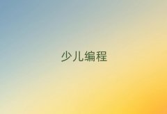 ؑcͯͯC++كӖ(xn)W(xu)M(fi)