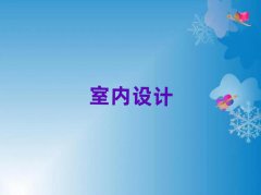 2025W(xu)҃(ni)O(sh)Ӌ(j)Ӗ(xn)
