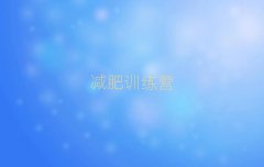 2025ϷʜpӖ(xn)I