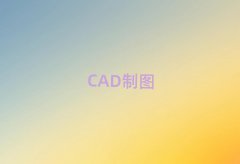2025ʯf҃(ni)O(sh)ӋӖ(xn)