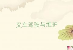 (j)Rʏ^(q)W(xu)ƽO(sh)Ӌ(j)(bo)