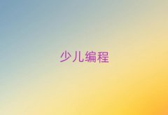 ͨ݅^(q)ͯͯWك̡