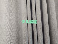 L(zhng)ɳͯͯͯӖ(xn)