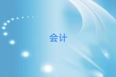 ݞI^(q)ʮ{C(gu)