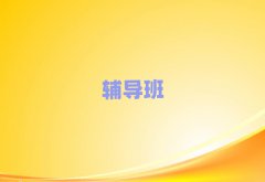 2025ݽˮ^(q)Z(yu)