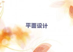 2025Lɳ´^(q)ƽOӋӖ