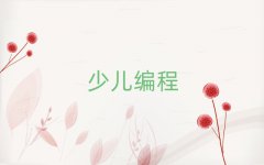L(zhng)ɳ_(ki)^(q)ͯͯW(xu)(x)ك