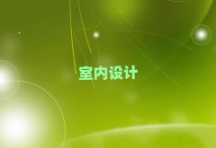 2025҃(ni)O(sh)Ӌ(j)Ӗ(xn)(bo)