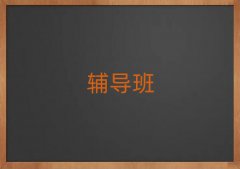 2025ꖸКvʷӖ