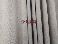 L(zhng)ɳ²ˈ@ͯͯ꾎Ӗ(xn)W(xu)M(fi)