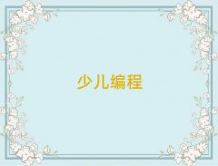 ڹ^(q)ͯͯӾӖWУ