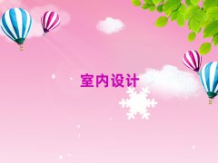2025Ϸ·W(xu)҃(ni)O(sh)Ӌ(j)Ӗ(xn)