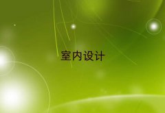 ʯf9.9ԪW(xu)҃(ni)O(sh)Ӌ