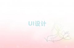 2025(yng)½ֵW(xu)UIO(sh)Ӌ(j)
