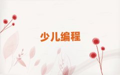 Lɳ껨^(q)ͯͯȥČW(xu)ك