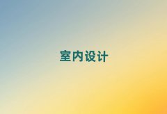 ꖳ҃(ni)O(sh)Ӌ(j)Ӗ(xn)C(j)(gu)Ă