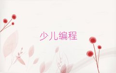 L(zhng)ɳ_^(q)ͯͯ޾Ӗ(xn)W(xu)M(fi)
