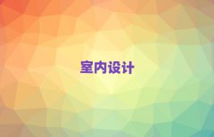 2025K݅ǽ^(q)õ҃OӋӖ