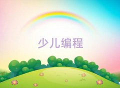 ͨ݅^(q)(zhn)ͯͯكӖ(xn)X