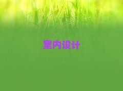 2025W(xu)҃(ni)O(sh)Ӌ(j)