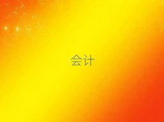 2025WcmaӖʮ