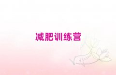 2025pӖI]ʽ