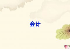 2025ʏW(xu)(hu)Ӌ(j)ĘI(y)YCӖ(xn)ʮ(qing)