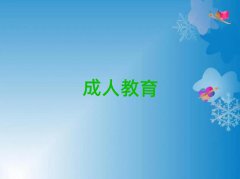 2025ȪȪۅ^(q)ǰʮӢZZ