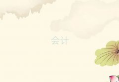 2025S_(ti)^(q)ʮм(j)(hu)Ӌ(j)W(xu)У