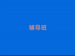 (yng)^(q)Ӗ(xn)