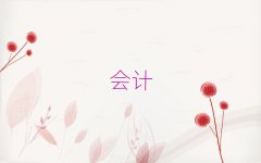 2025(ni)Ѕ^(q)W(xu)cmaӖ(xn)ʮ(qing)