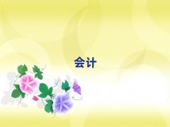 2025̫ԭʮӋ㻯C(j)(gu)