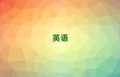 2025o(w)aǅ^(q)ʮиW(xu)У