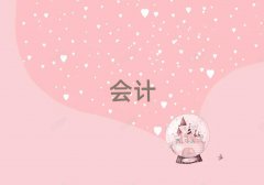 2025Rʏ^(q)ǰʮӋC