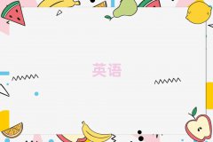 2025Lɳą^(q)W(xu)˼Ӗ(xn)ʮ(qing)