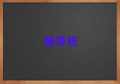 2025l(xing)õĸ߿_a(b)(x)C(j)(gu)