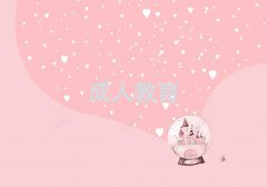 2025_ʮӋ㻯C(gu)