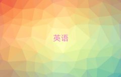 2025^κ^(q)ʮиWУ