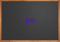 2025̫ԭӭɅ^(q)W(xu)cmaӖ(xn)ʮ(qing)