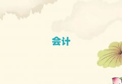 2025mǰʮмӋ