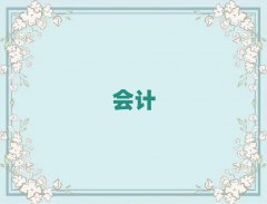 2025JݚJυ^(q)ʮcmaW(xu)У