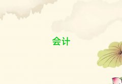 2025h(yun)ǅ^(q)ǰʮ(w)