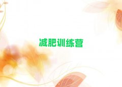 2025^pʼӖ(xn)I